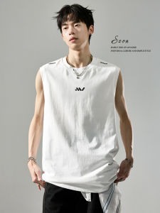 SZON | Simple Printed Loose Fit Tank Top