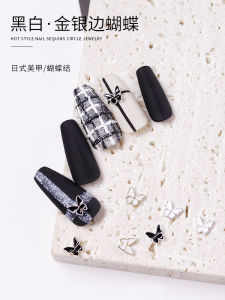 สีดำ สีขาว ผีเสื้อ 3D โลหะตกแต่งเล็บ Stand Out จากฝูงชน Jmofo เล็บเครื่องมือสําหรับ DIY เล็บ