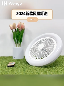 Ceiling Fan with Light Dimmable LED Ceiling Lamp with Remote Control Low Profile Ceiling Fan for Living Room Dining Room