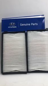 Lọc Máy Lạnh Xe Hyundai Starex 2007-2021 Lọc Gió Điều Hòa (Mã: 971334H000/976174H000/976174H900)