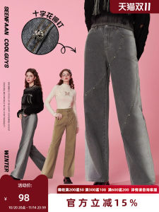 SEENFAAN Womens Straight Leg Jeans Loose Fit Casual American Vintage Style Autumn New Arrival Cotton Blend Long Pants