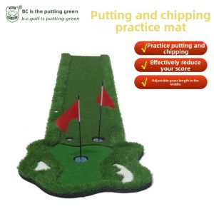 B·C·GOLF | Putting and Chipping Switchable Golf Practice Net