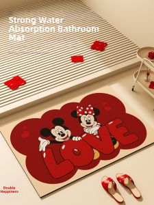 BEIAISI | Water Absorbing Bathroom Floor Mat Silica Earth Wedding Decoration