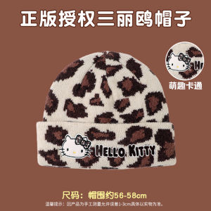 Warmth-Knitted Childrens Hat Scarf Mask Integrated Winter Cap for Boys Thickened Windproof Cartoon Design Fleece-Lined Ear Warmer