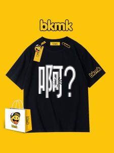 bkmk | T-shirt Short Sleeve Design Sensation High-end Creative Print Loose