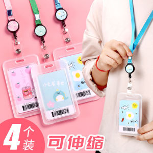 Cute Expandable PVC Card Holder with Lanyard for Bus Metro Campus Access Dining Cards Reusable Business ID Card Sleeve