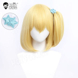 HSIU | Tóc Giả Cosplay Màu Vàng Nhạt