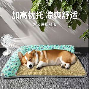 Pet Cooling Mat Dog Cat Pad Ice Bed Sleeping Mat Floor Mat Pet Supplies Heat Relief Summer Essential Universal Home Decor