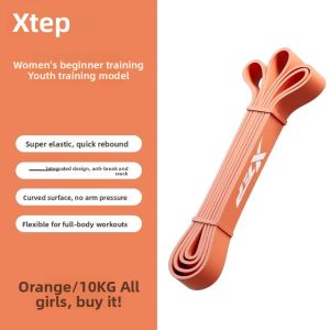XTEP | Strength Training Resistance Band