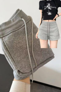 Womens Casual Knitted Sports Shorts Summer Versatile Loose Slim A-Line Hot Pants Slit High Waist Wide Leg Pants