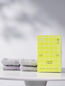 SHI YUE JIE JING | Disposable Antibacterial Large Cotton Briefs for Men