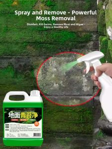 Moss and Algae Remover for Cement Surfaces