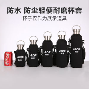 Ốp Lọ Nước Bằng Thép Không Gỉ Thể Thao Di Động Ấm Áp Chống Rơi 350-1500ml Nhiều Mẫu Ốp Lọ Nước Bằng Nhựa Mềm