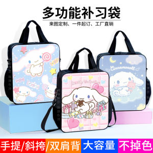 Scratch-Resistant Canvas Study Bag Crossbody Large Capacity Practice Book Bag for Middle And Primary School Students with High-Quality Pattern