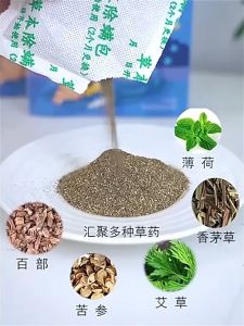 南京同仁堂艾草除螨包床上用去螨虫 Natural Anti Dust Mite Bed Bug Remove Insecticide Cleaner Pad Pack