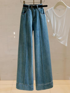 xocoboho | New Leisure Workwear Style Straight Leg Wide Trousers Womens Jean Pants