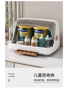 Dustproof Cup Storage Box with Lid Tea Cup Draining Rack Home Use Baby Bottle Organizer PP Material Child Proof Water Drainage Shelf