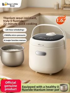 Bear | Titanium Inner Pot Multi-functional Mini Electric Rice Cooker