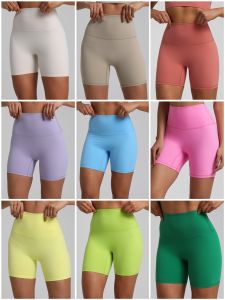 High Waist Butt Lifting Tummy Control Yoga Shorts No Embarrassment Lines