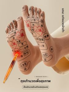 JIAZINI | ถุงเท้าโยคะผู้หญิงบาง ทำจากฝ้าย