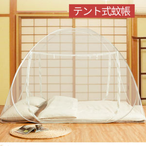 Japanese Style Tatami Mosquito Net Zen Sitting Tent Casual Sleep Tent Zen Meditation Simple Study Room Windproof Screen Tent
