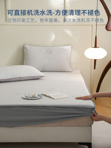 Bàn Trải Giường Bằng Lụa Băng Có Thể Giặt Được Cho Trẻ Sơ Sinh Bàn Trải Giường Mùa Hè Bằng Vải Cotton Kháng Khuẩn Có Thể Gấp Gọn