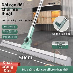 JUANSE | Chổi Lau và Gạt Nước 2-trong-1 Silicone