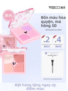 VEECCI | Phấn Má Hồng Lì Tô Điểm