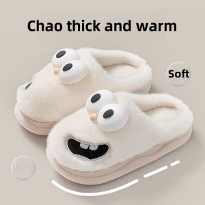 Womens Thick Bottom Cotton Slippers Indoor Home Anti-Slip Plush EVA Winter Warm All-Match Style Cartoon Design Slippers