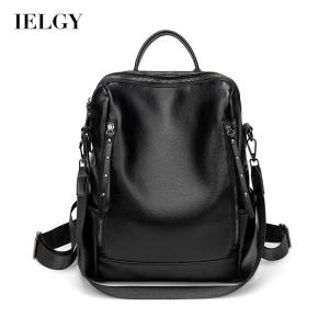 IELGY womens korean style simple leisure travel soft leather backpack