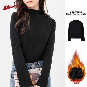 Warrior | Fluffy Insulation T-Shirt
