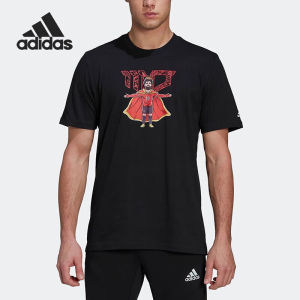 adidas | Mens Short Sleeve Sport T-Shirt