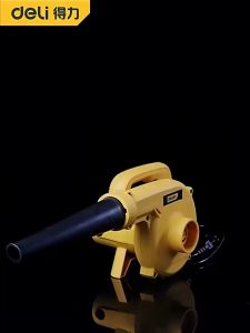 Deli เครื่องเป่าลม ดูดฝุ่น 2 โหมดการทำงานในเครื่องเดียว กำลัง 600W Aspirator Blower EDL-GF35-E1