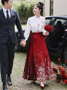 Red Hanfu Wedding Dress Set New Chinese Style Engagement Ceremony Drinking Ceremony Bride High-End Sensation Horse Tailed Skirt