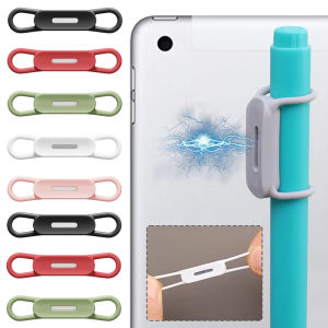 2/6PC Colour Magnetic Pen Holder Office Whiteboard Adhesive Pencil Hooks Adjustable Silicone Magnet Marker Holders