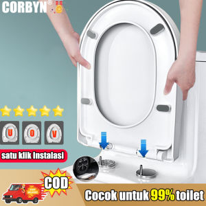 Dapat Menanggung 10KG FORBA Tutup Closet Duduk Tutup WC Duduk Semua Merek Toilet Cover Penebalan 5 Lapis Pemasangan Peralatan Gratis Berlaku untuk Semua Jenis Toilet U\\V\\O Opsional(Tutup Closet WC Jongkok Tutup Kloset Duduk Tutup Toilet Duduk)