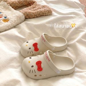 XMISTUO | Cute Slip-Resistant Summer Sandals