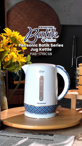 Pensonic Batik Series Jug Kettle (1.7L) - White with blue patterned handle and base - 1.7L capacity - Auto shut off - Dry boil protection - 1 year warranty | PAB-1719CSB