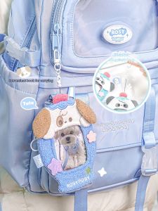 Cute Multi-Purpose Plush Card Holder