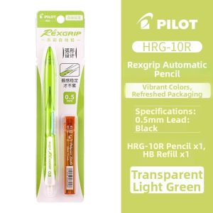 Pilot | Colorful Adjustable Lead Pencil Non-Toxic Break-Resistant