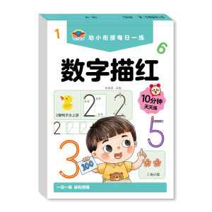 Sách Tập Viết Mẫu Chữ Cái Cho Trẻ Mẫu Giáo Sách Tập Viết Số Và Luyện Tập Phép Tính Thẻ Luyện Tập Chữ Cái Trẻ Em Từ 3-7 Tuổi