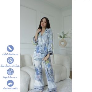 ชุดนอน Muslin Pajamas Silk Satin รุ่น Haussmannian Gray (รุ่น V1207 W1207 P1207)