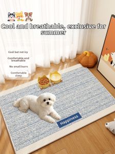 xy | Cooling Pet Cooling Mat
