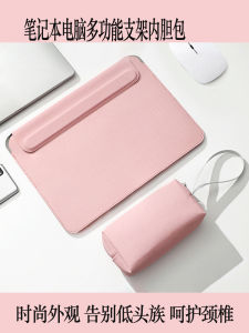 กระเป๋าใส่โน้ตบุ๊กแบบมีโครง 13-16 นิ้ว สำหรับ Apple MacBook M2 Air 15 นิ้ว M4 16 นิ้ว M3 Huawei Matebook Lenovo IdeaPad HP Asus