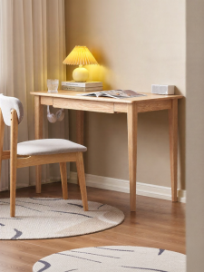 YUANSHI YUANSU | Multifunctional Solid Wood Desk
