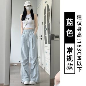 Quần Dài Ống Rộng Nhanh Khô Cho Nữ Mùa Hè 2025 Quần Dài Ống Rộng Cạp Cao Có Nơ Thắt Nhanh Khô Thường Ngày Cho Nữ