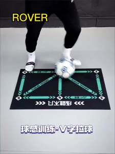Football Training Mat 90cm Durable Non Slip Foldable Ball Control Step Carpet Indoor Soundproof Fitness Mat Training