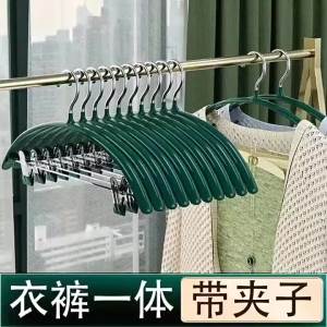 Anti-slip Round Shape No Mark Hangers
