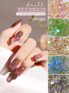 Aurora Borealis Nail Diamond Decorations Flat Bottom Super Shiny Nail Jewelry Mixed Cloud Diamond Beauty Tools for Any Skin Type