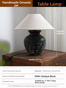WOGU | Wabi-sabi Style Decorative Table Lamp